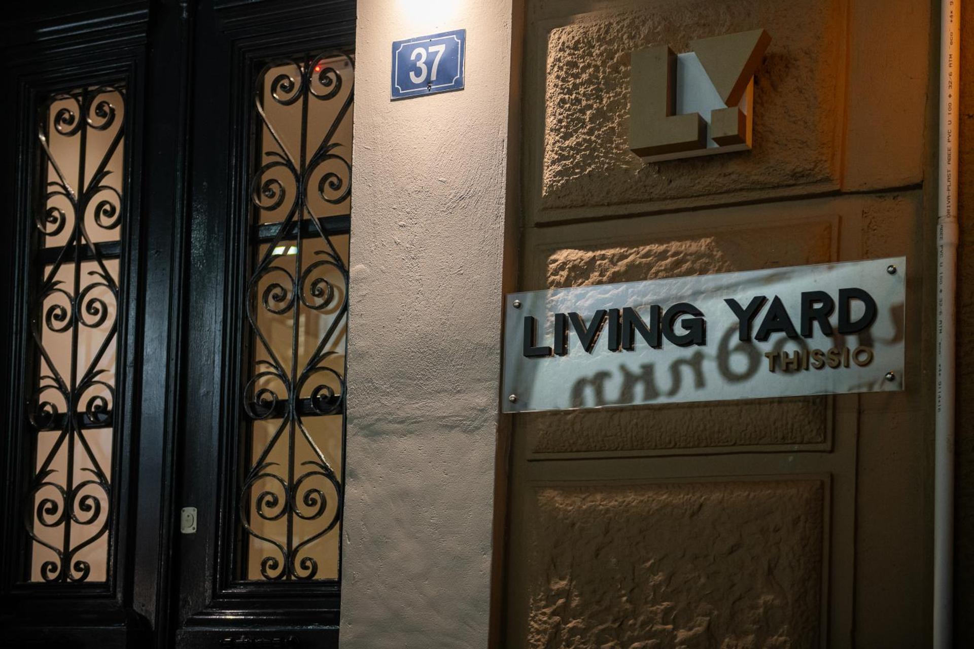 Living Yard Thissio - Photo 22