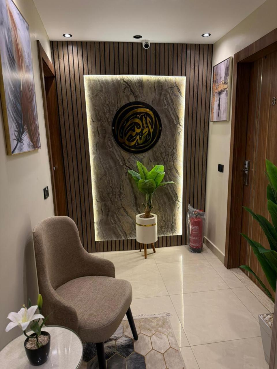 MIRA Holiday Home - Photo 24