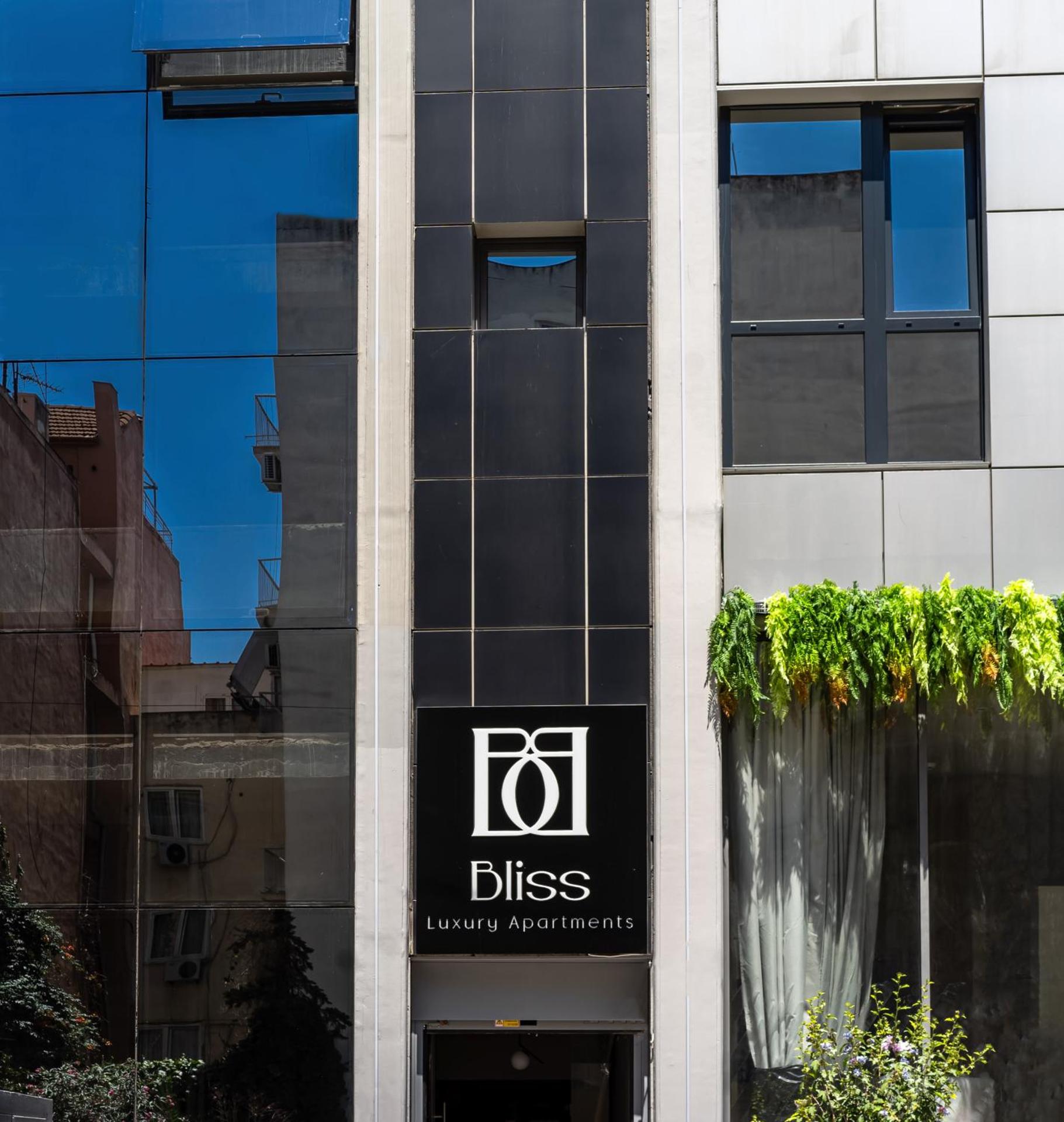 Bliss Luxury Apartments - Photo 182