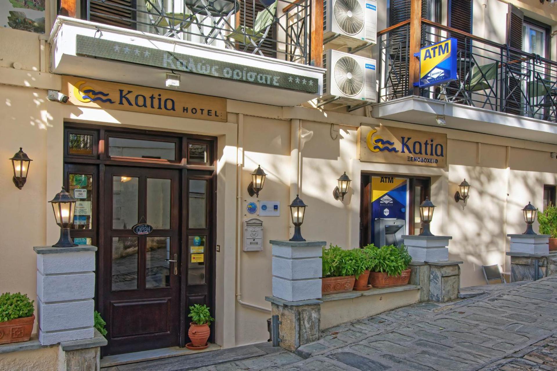 Katia Hotel - Photo 26