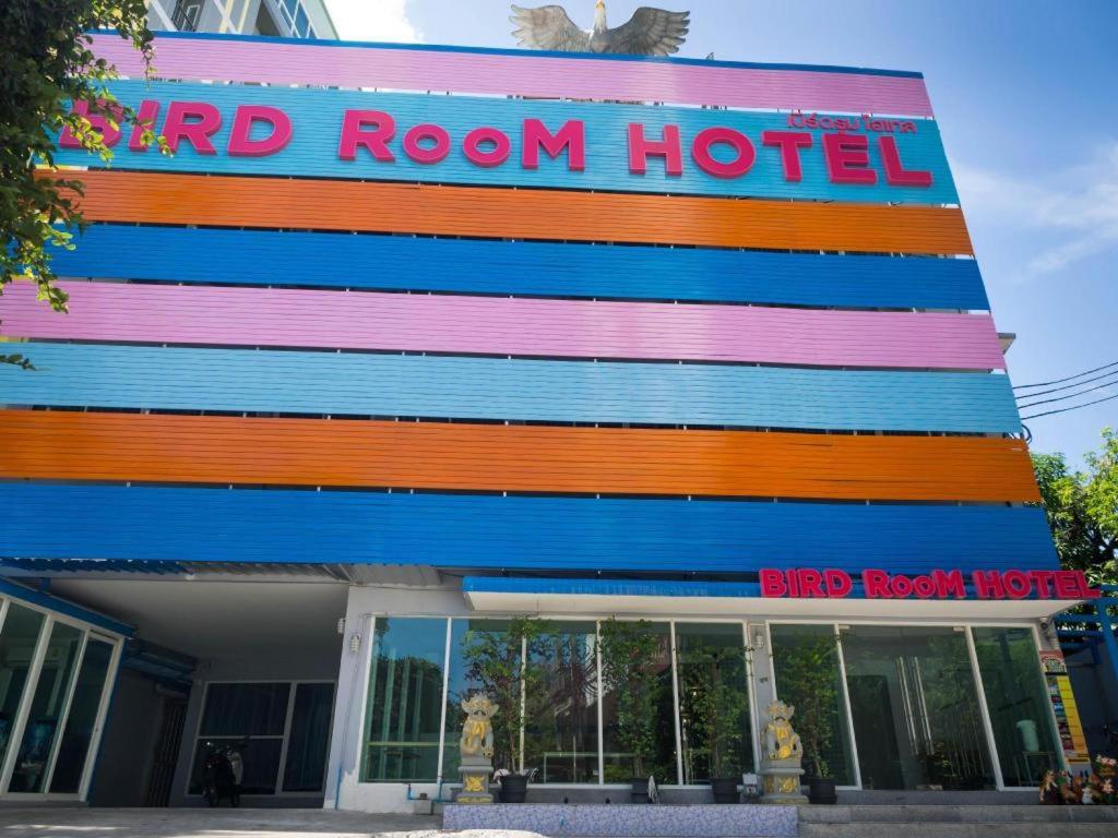BIRD ROOM HOTEL - PRATUNAM - Photo 5