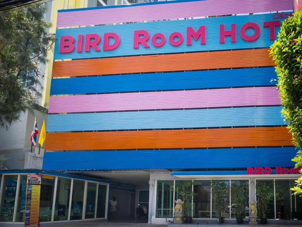 BIRD ROOM HOTEL - PRATUNAM - Photo 6