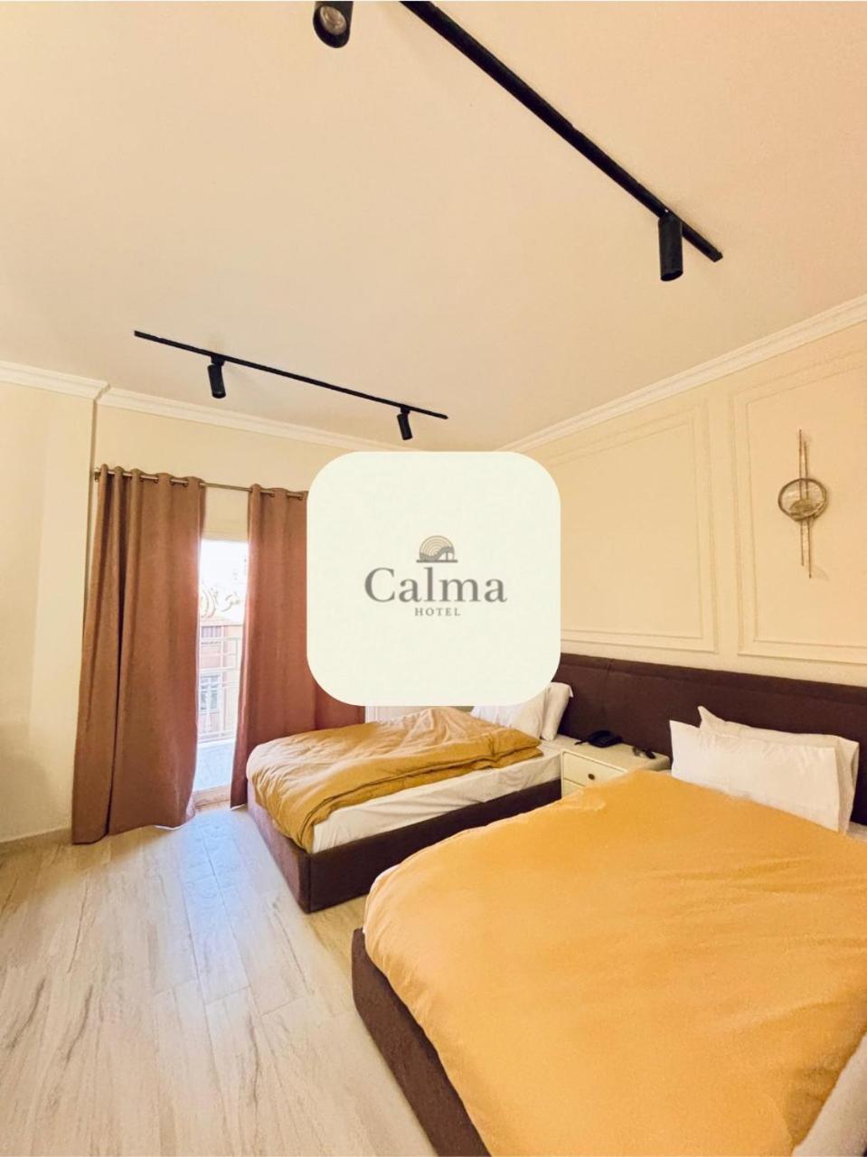 calma cairo - Photo 12