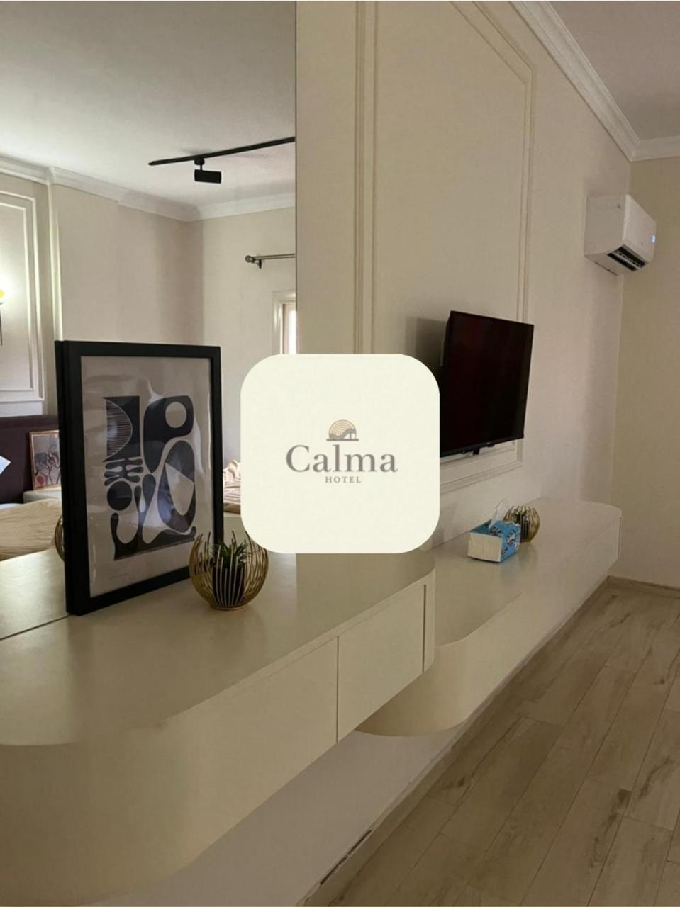 calma cairo - Photo 54