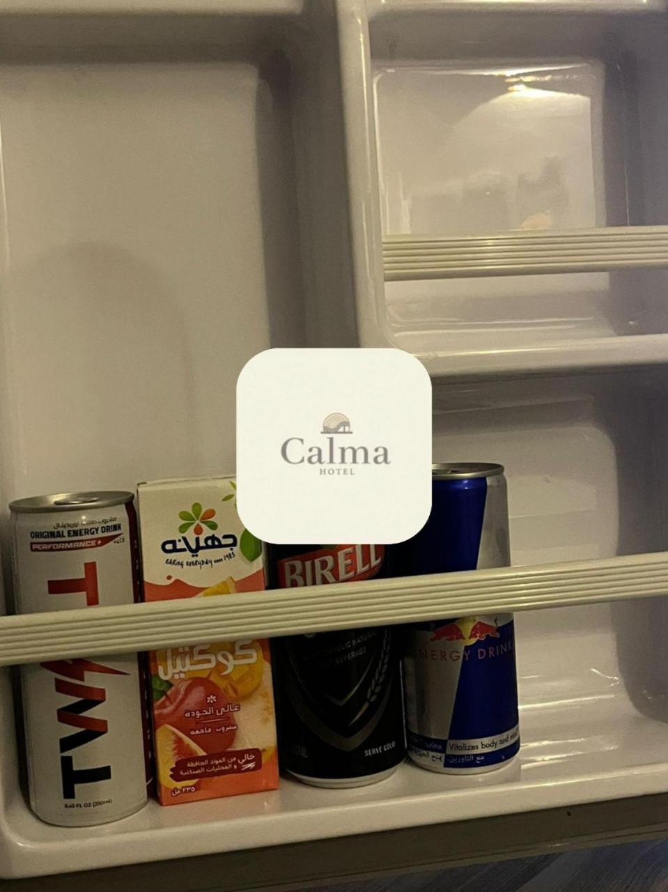 calma cairo - Photo 19