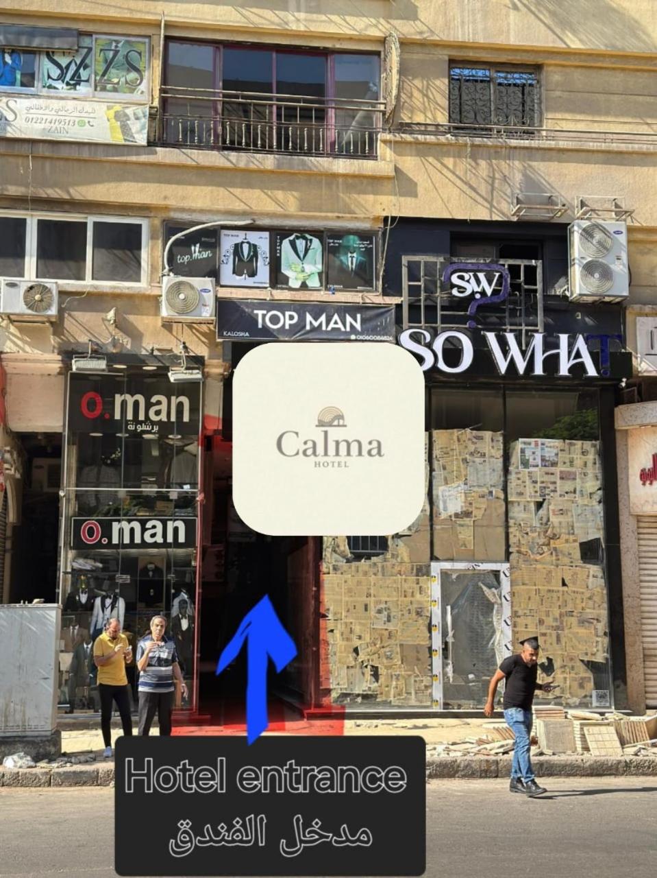 calma cairo - Photo 23