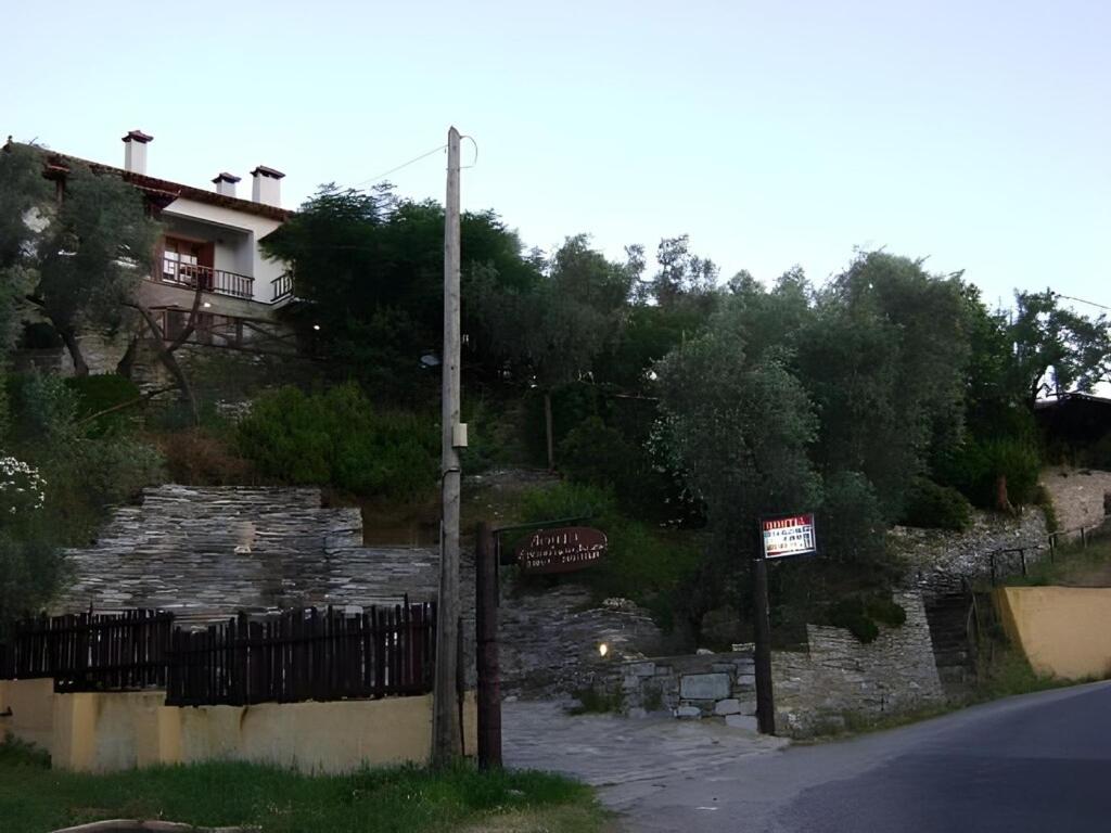 Guesthouse Apanemia - Photo 9