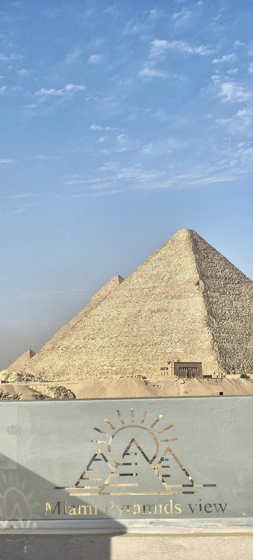 Miami Pyramids View - Photo 60