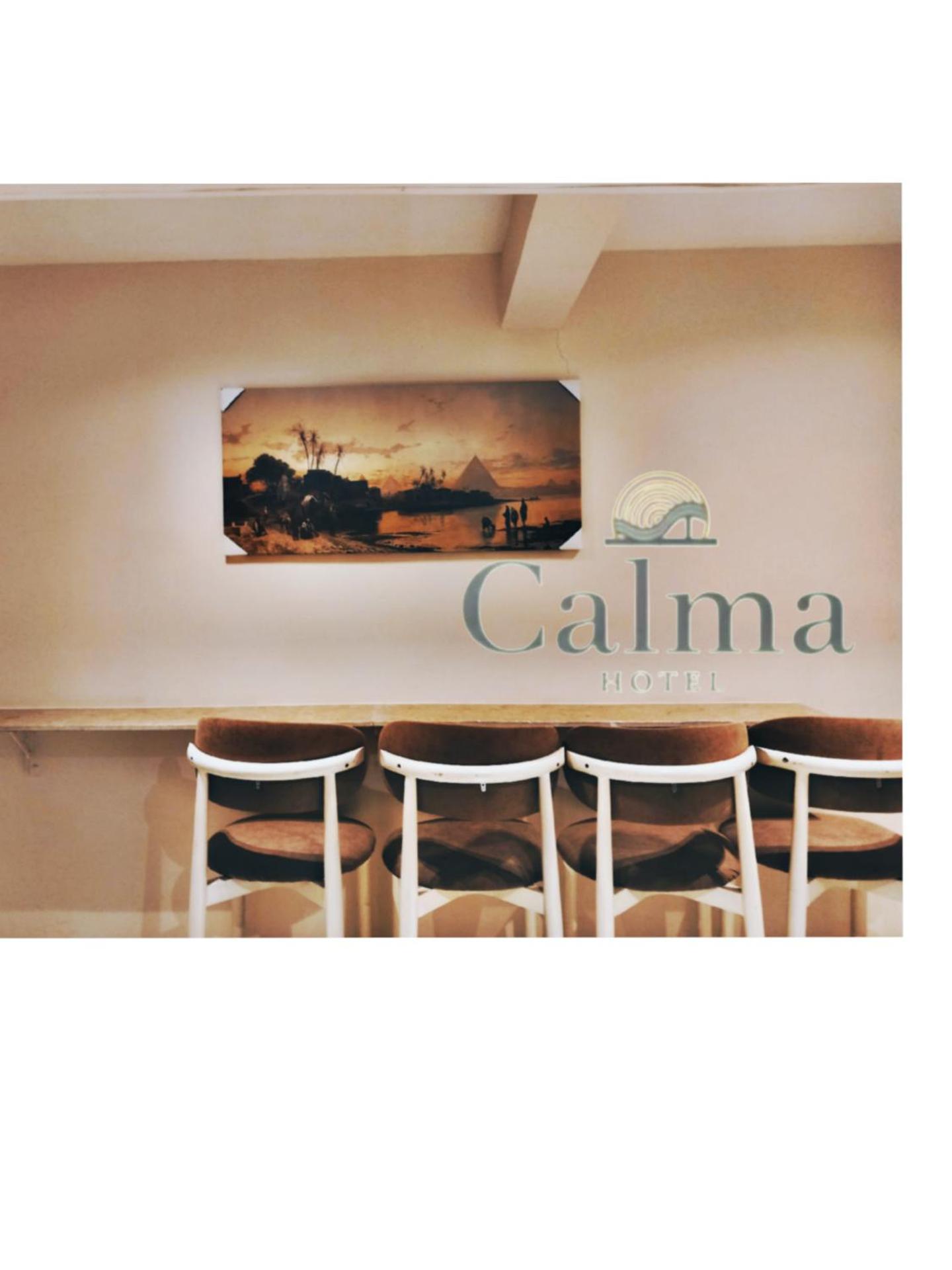 calma cairo - Photo 37