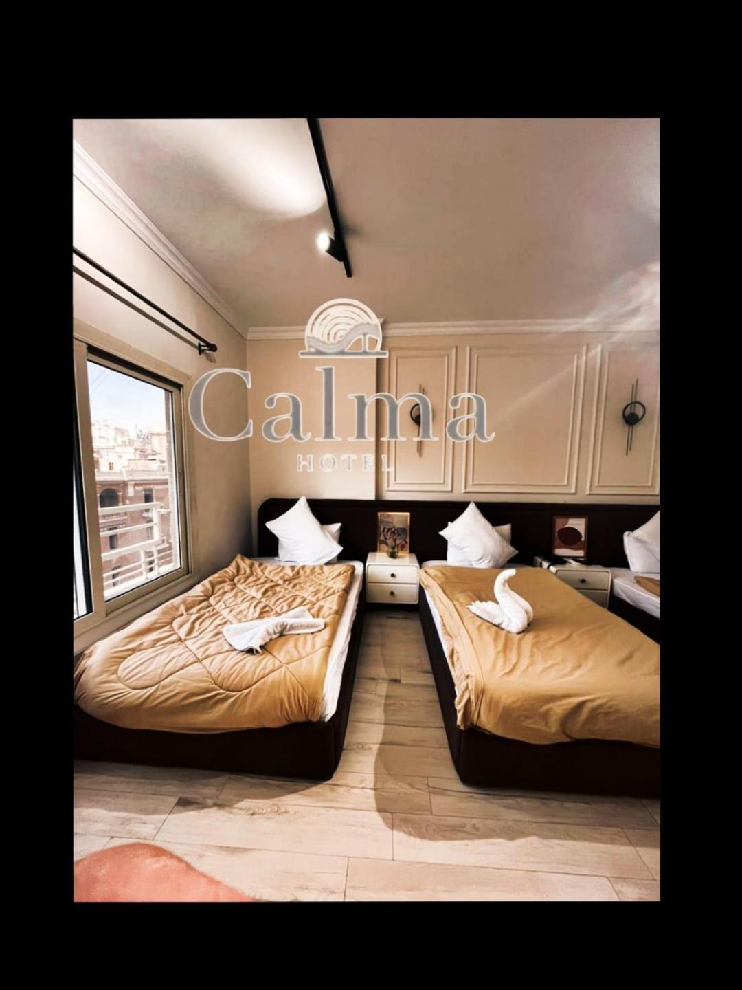 calma cairo