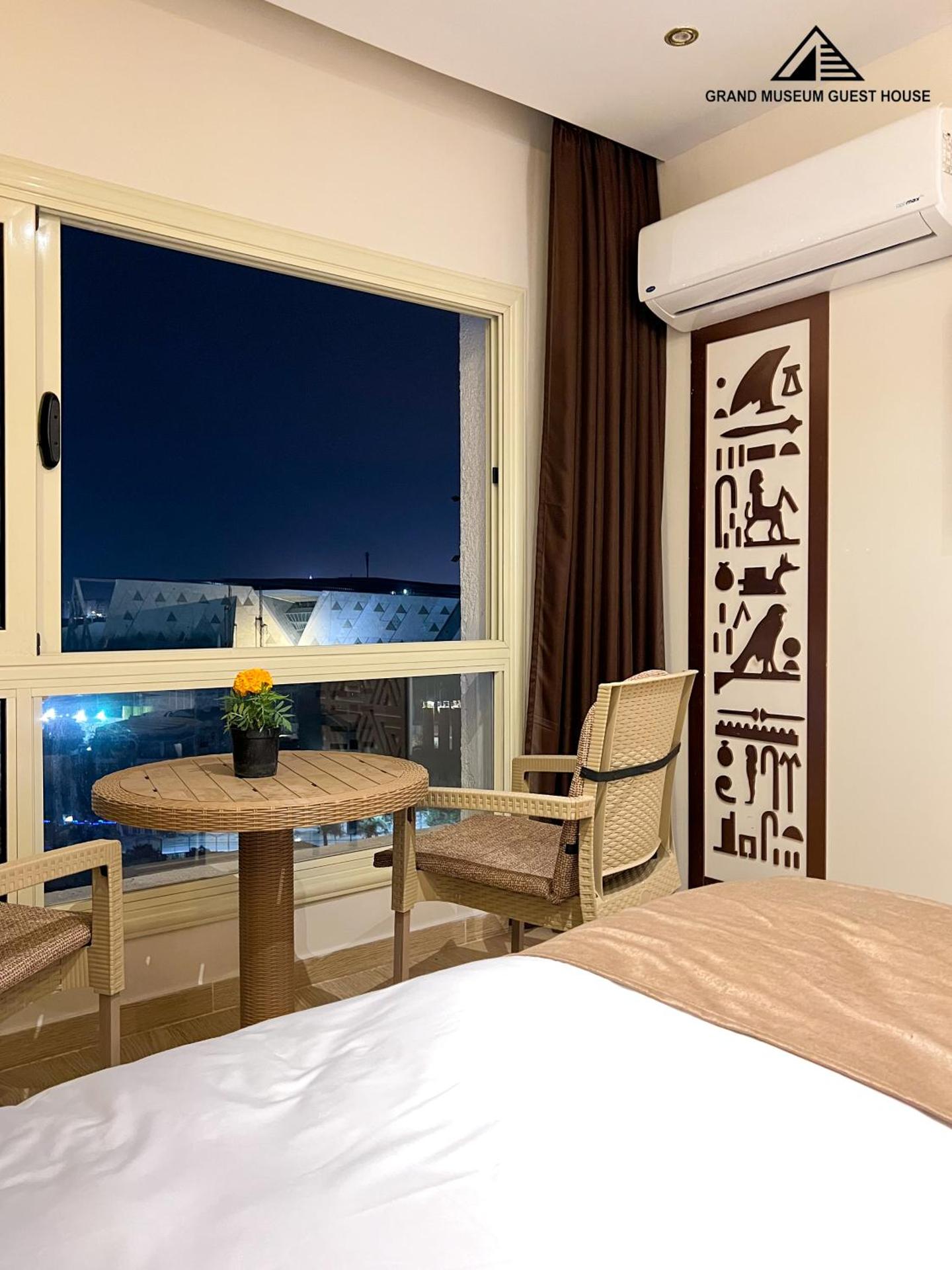 grand museum view hotel - Photo 40