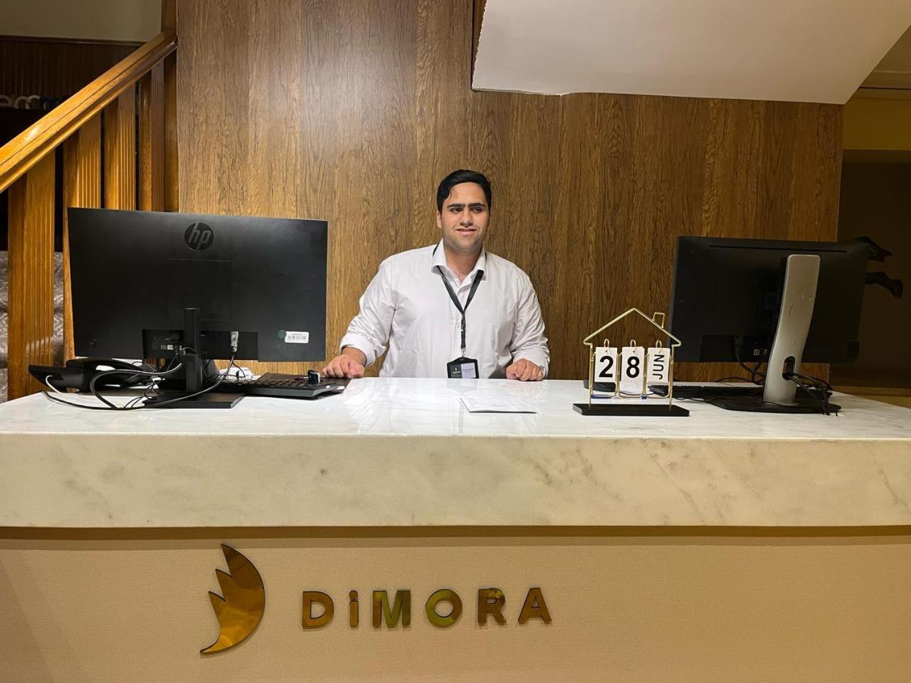 Dimora Hotel Cairo - Photo 21