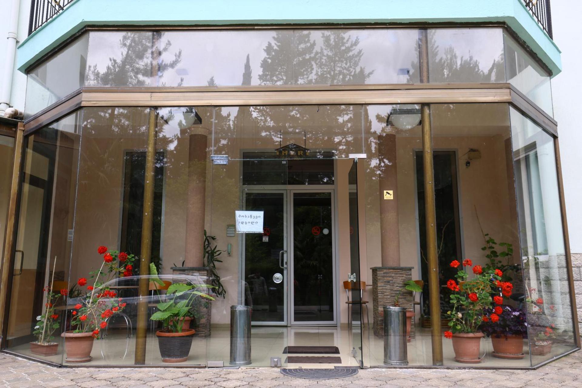 Park Hotel Imeri kutaisi - Photo 108