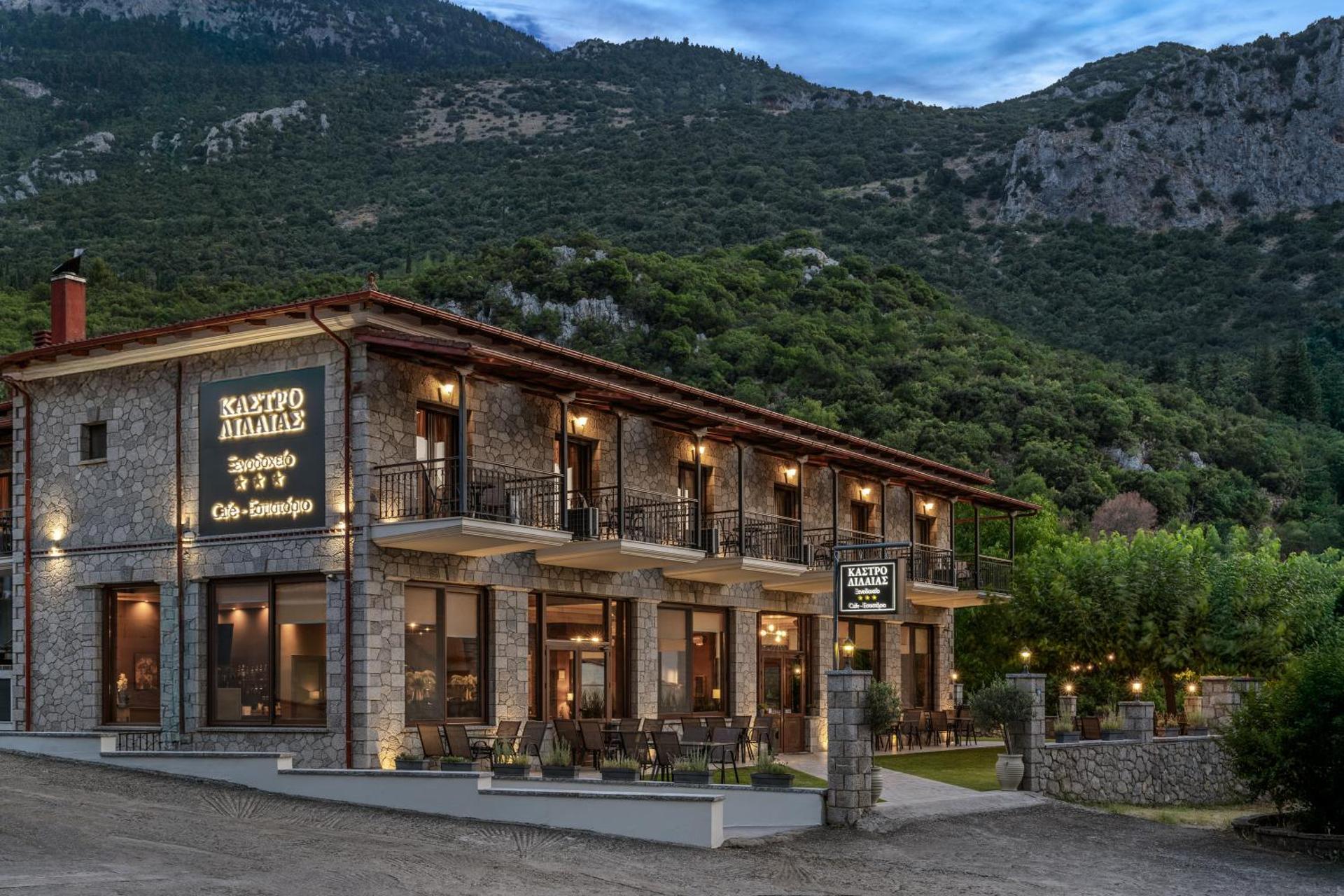 Lilea's Castle - Photo 7