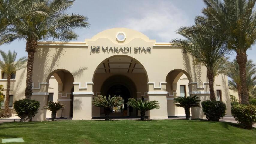 JAZ Makadi Star & Spa - Photo 34