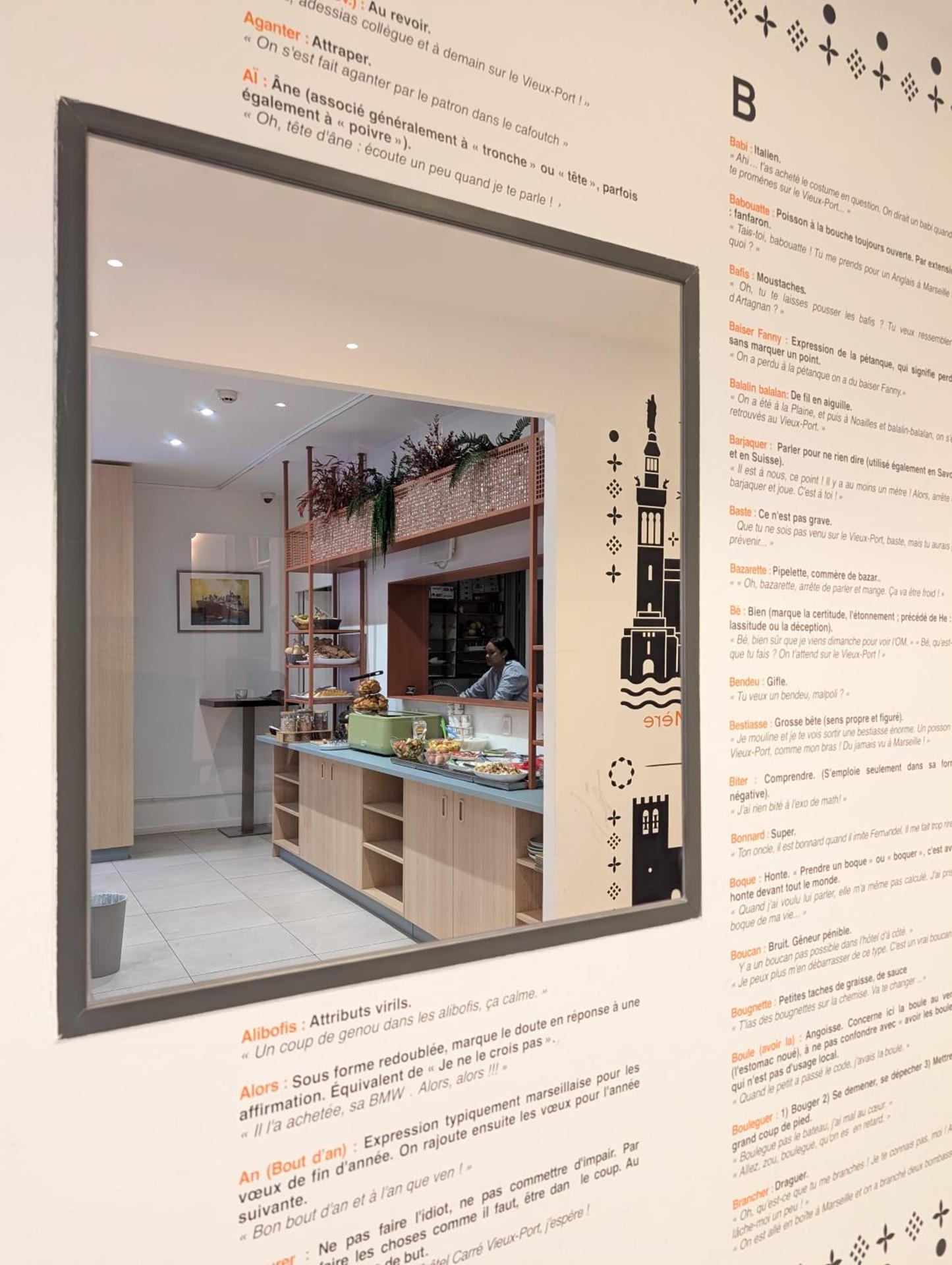 Hôtel Carré Vieux Port - Photo 23