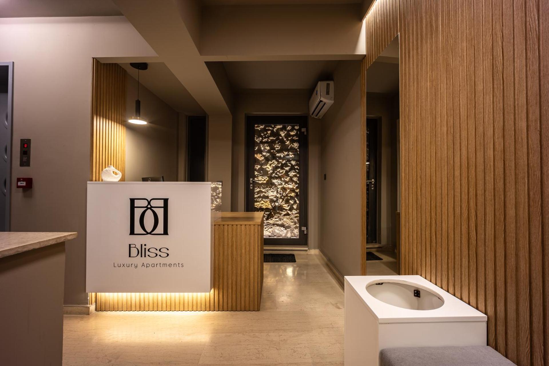 Bliss Luxury Apartments - Photo 199