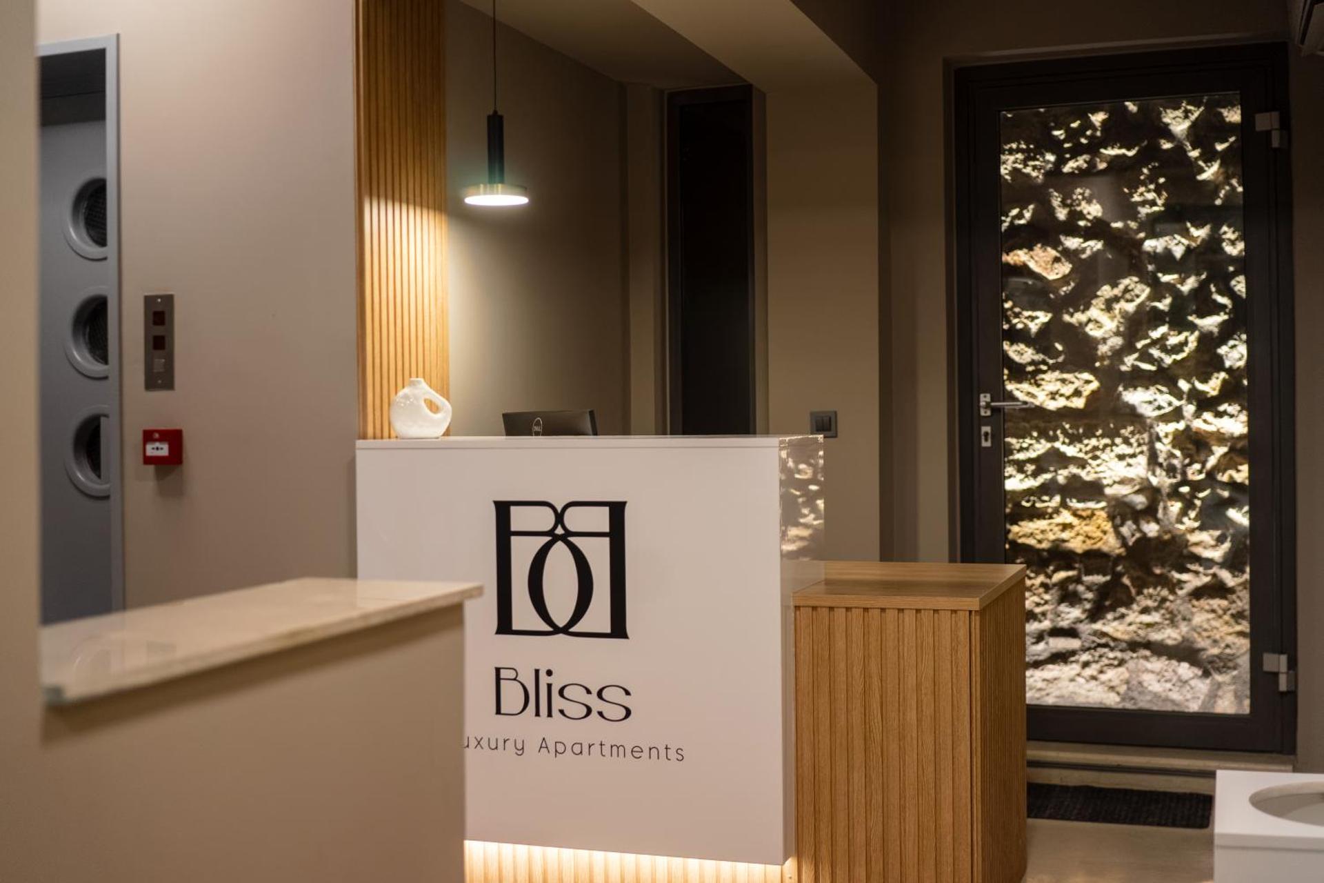 Bliss Luxury Apartments - Photo 201