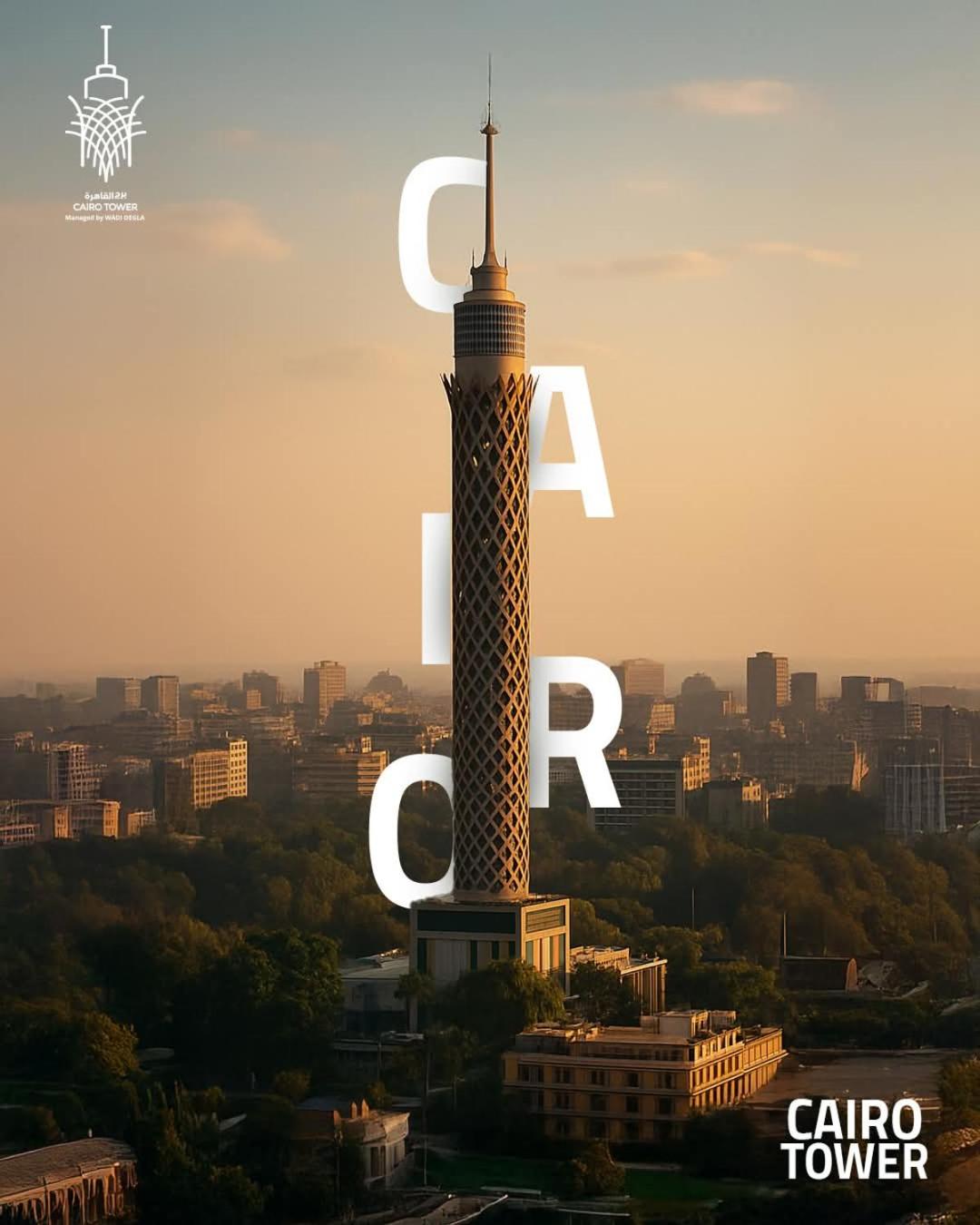 Cairo Heart Hotel By GH For Hotels - Photo 16