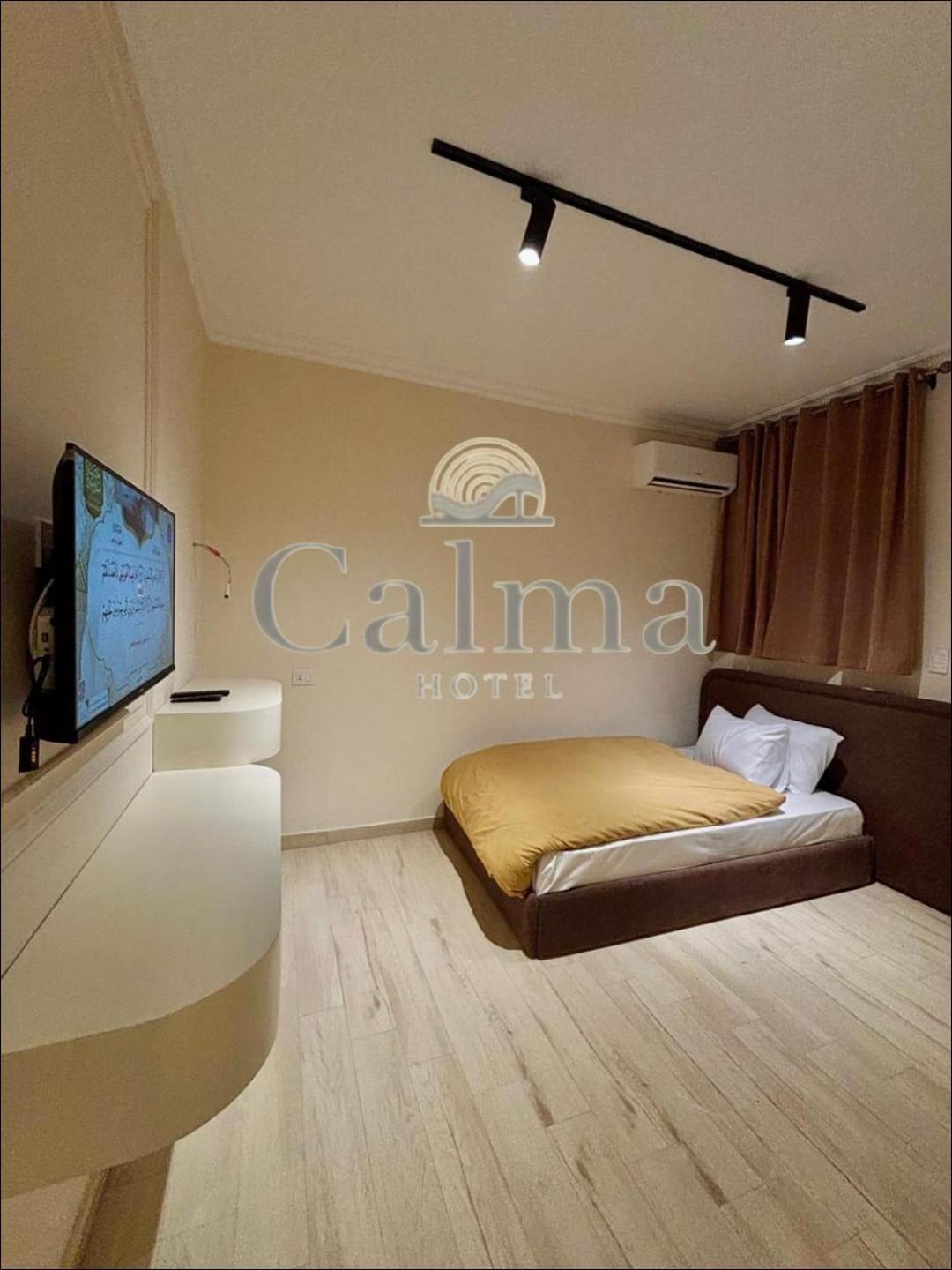 calma cairo - Photo 27