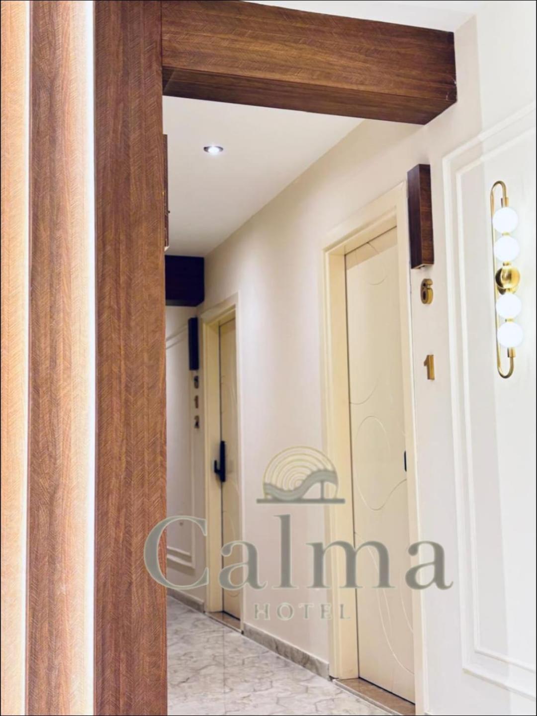 calma cairo - Photo 26