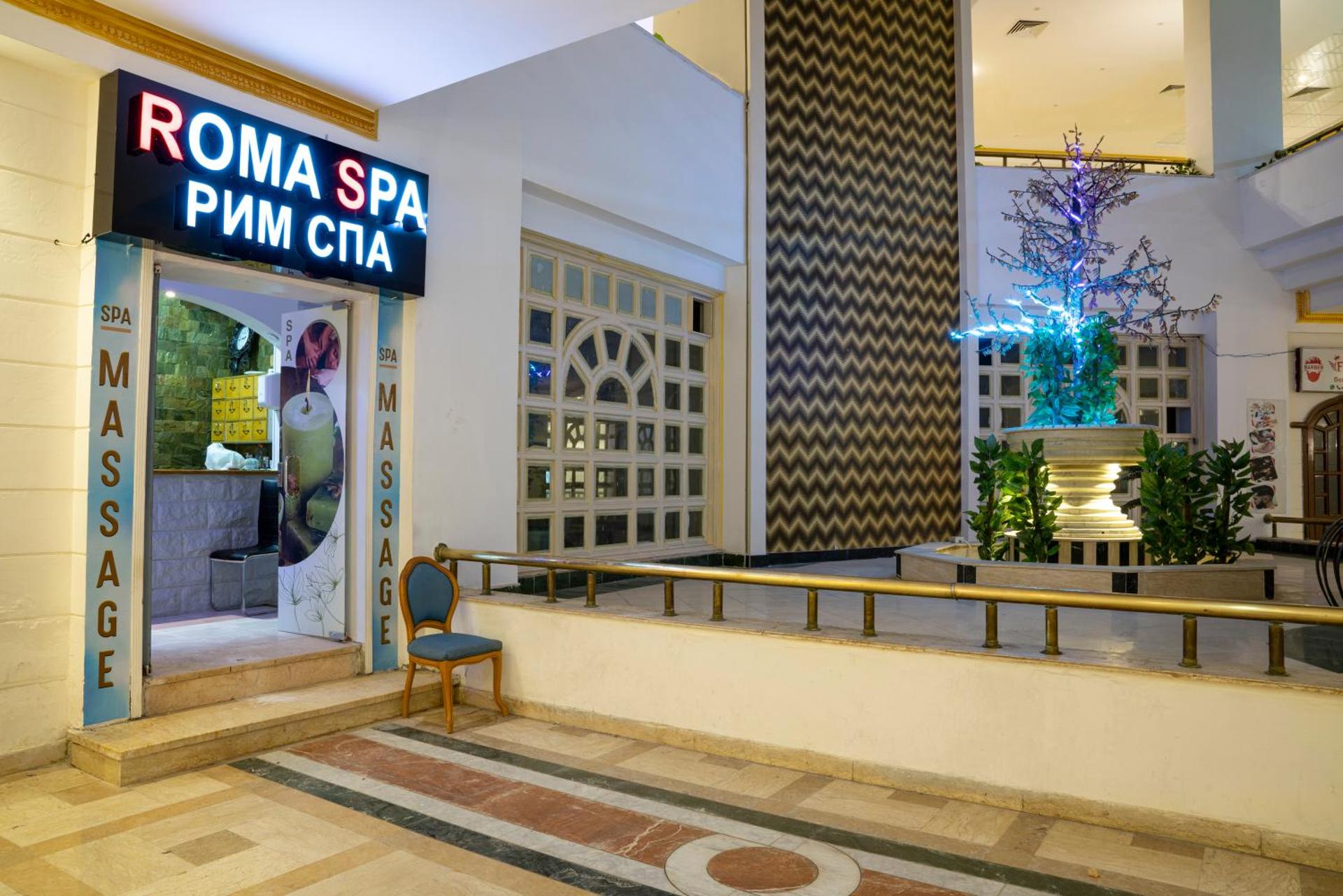 Roma Hotel - Photo 23