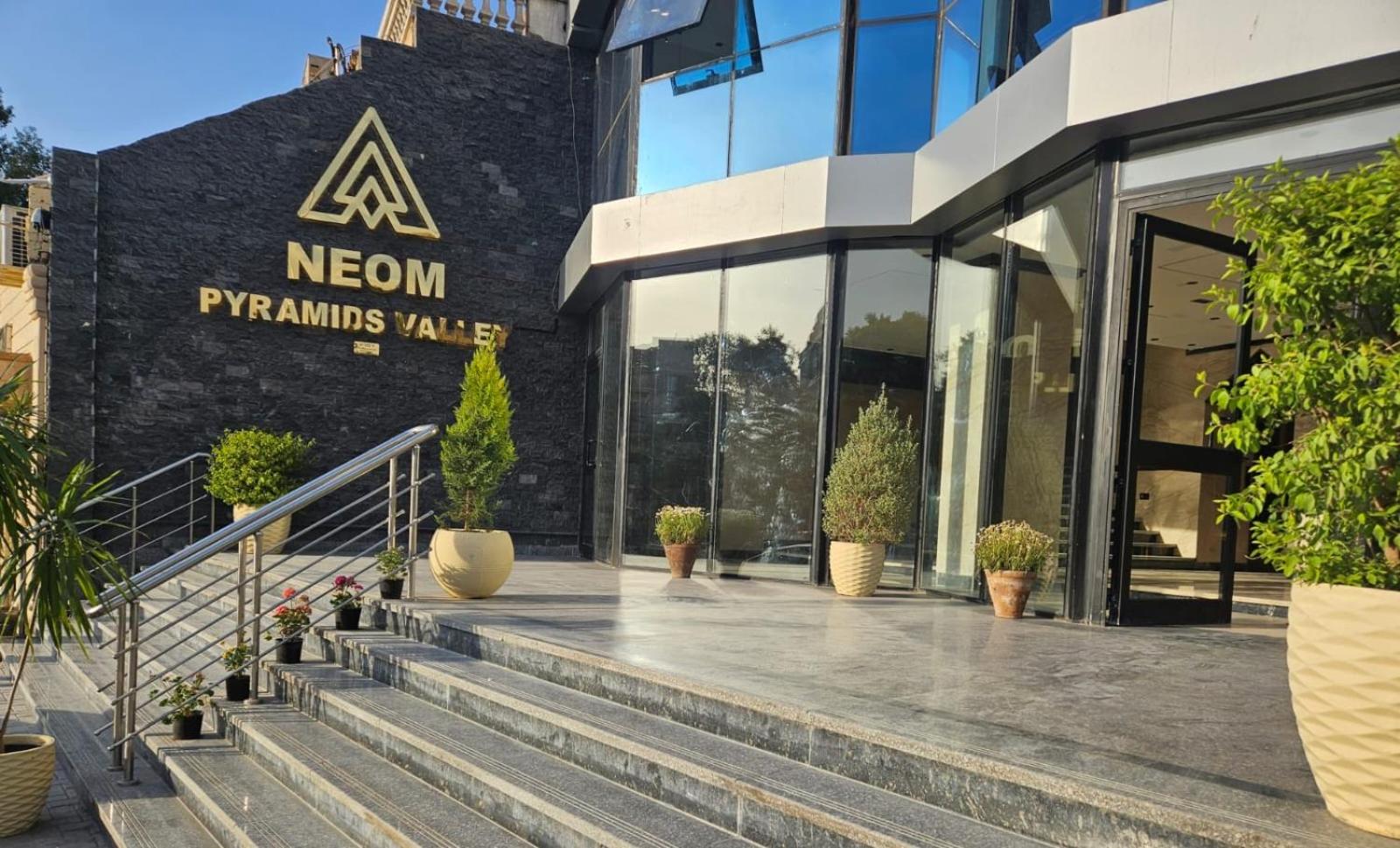 Neom Pyramids Valley Boutique hotel - Photo 91