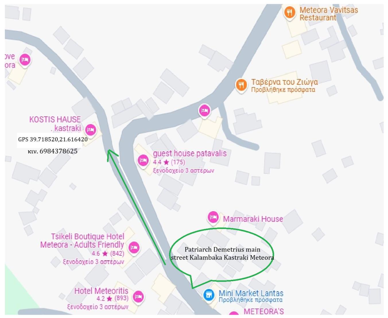 Kostis Hause - Photo 4