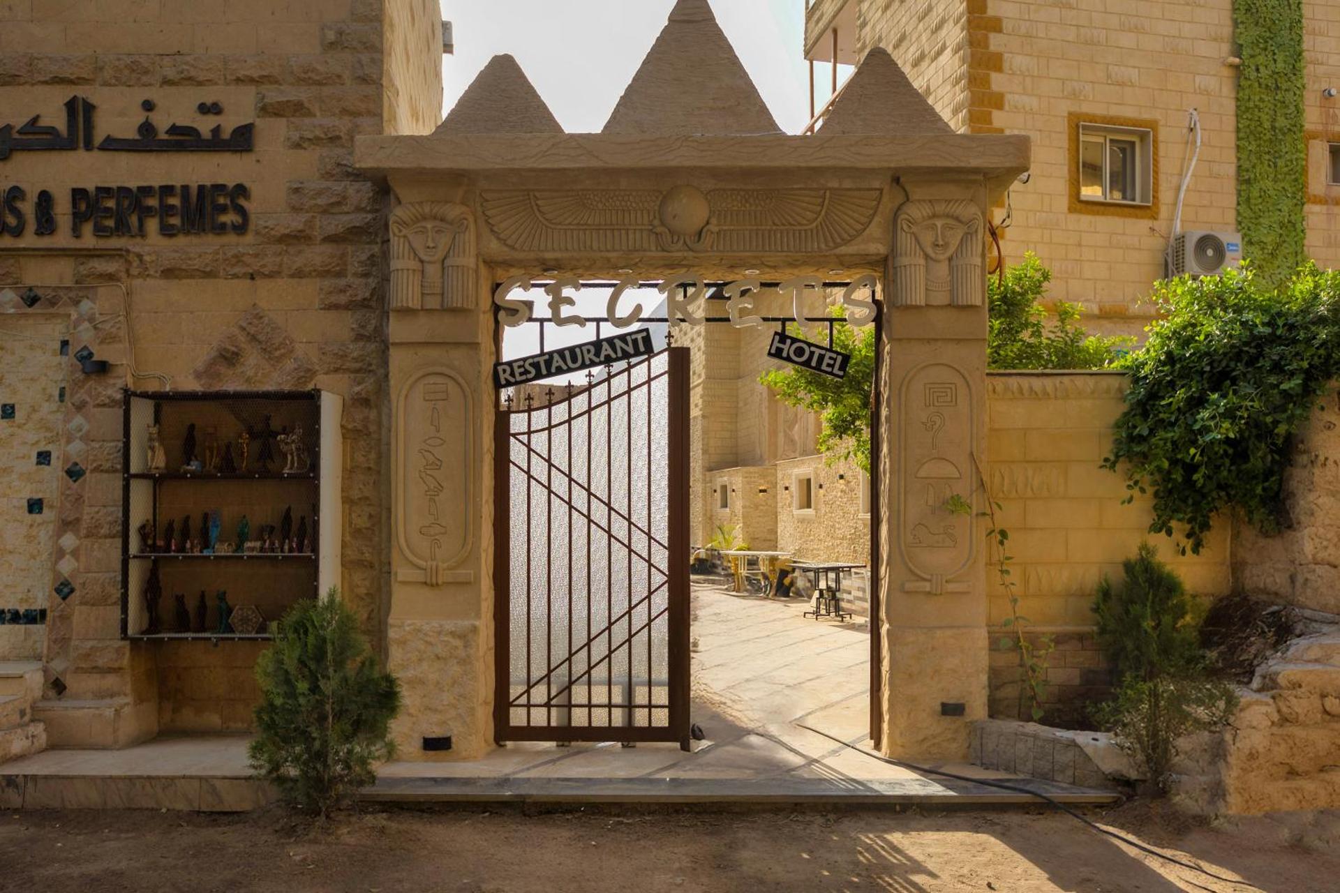 Secrets Of The Pyramids Hotel - Photo 4