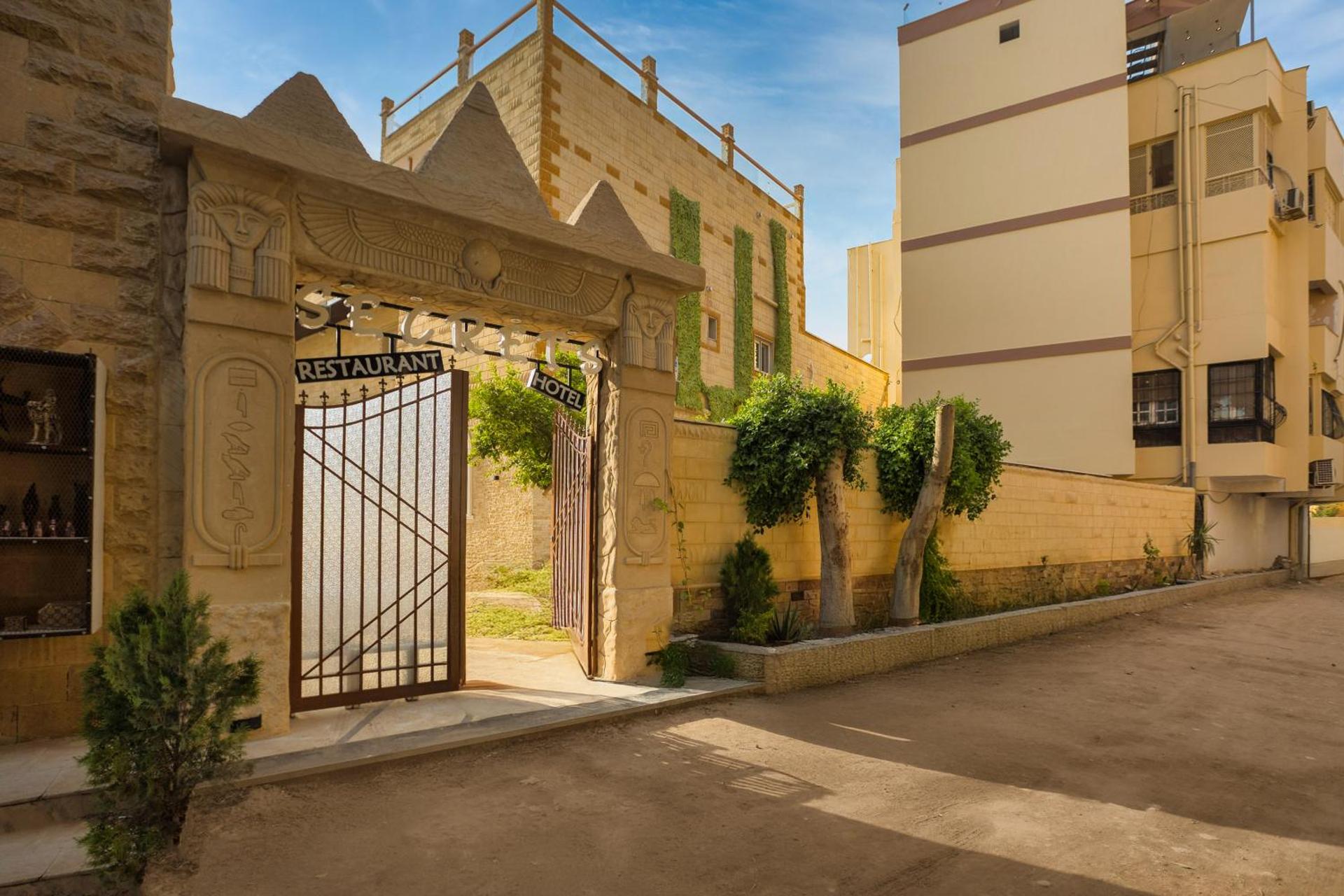 Secrets Of The Pyramids Hotel - Photo 42