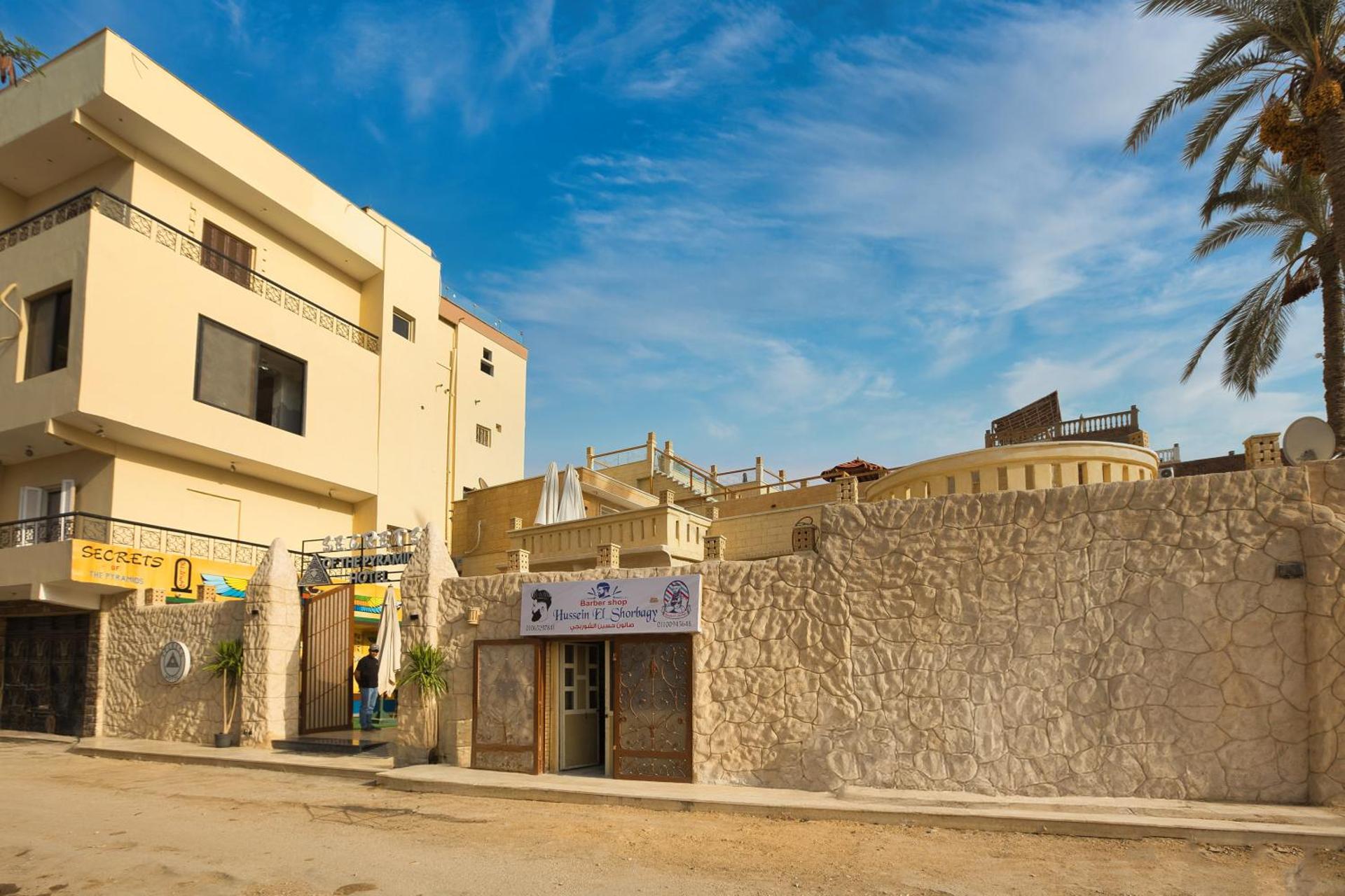 Secrets Of The Pyramids Hotel - Photo 21