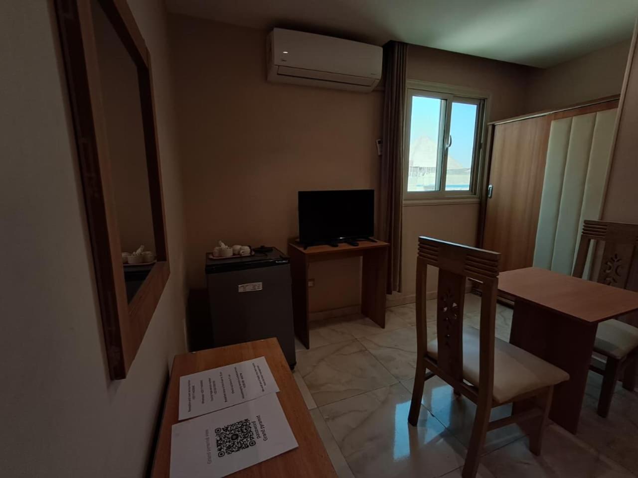 The Great Golden Pyramid - Photo 7