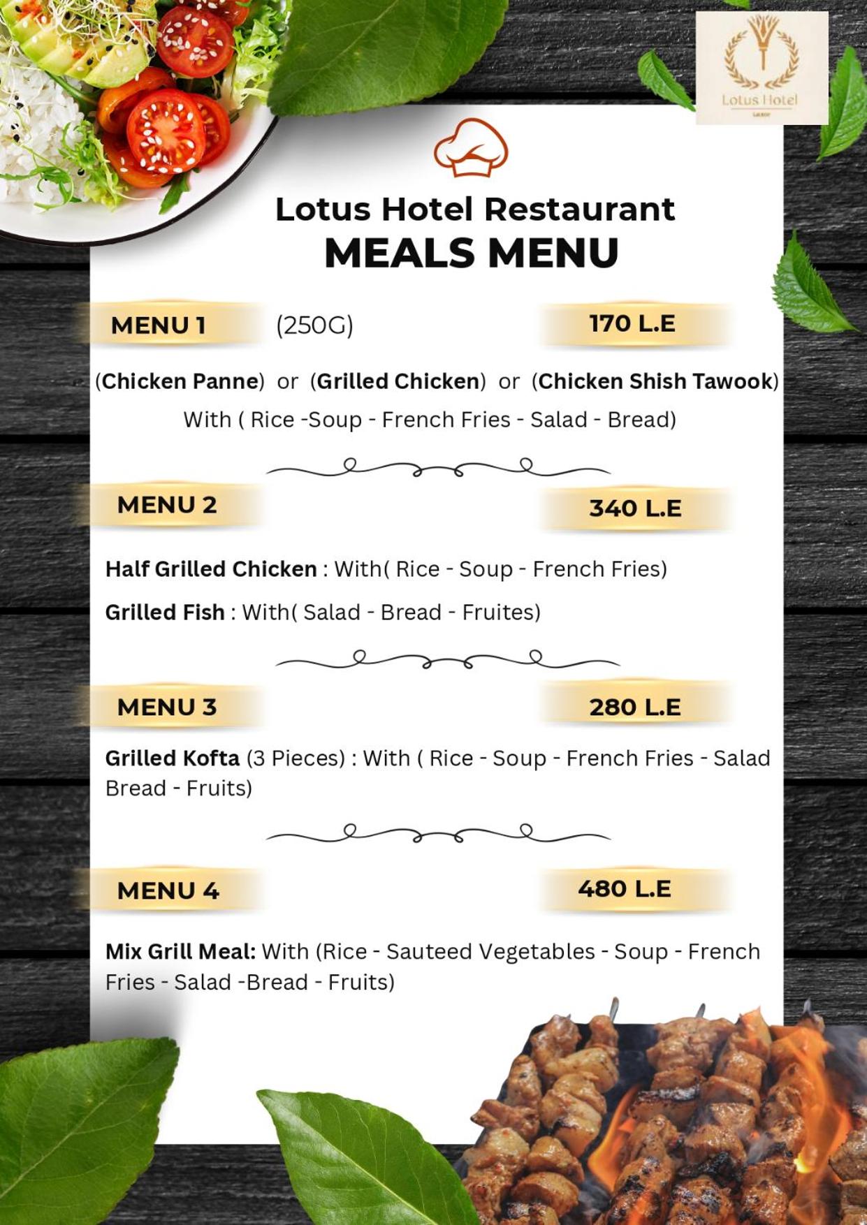 Lotus Luxor Hotel - Photo 3