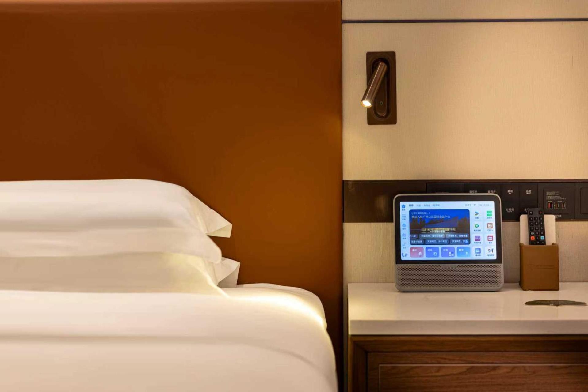 Guangzhou Baiyun International Convention Center - Photo 30