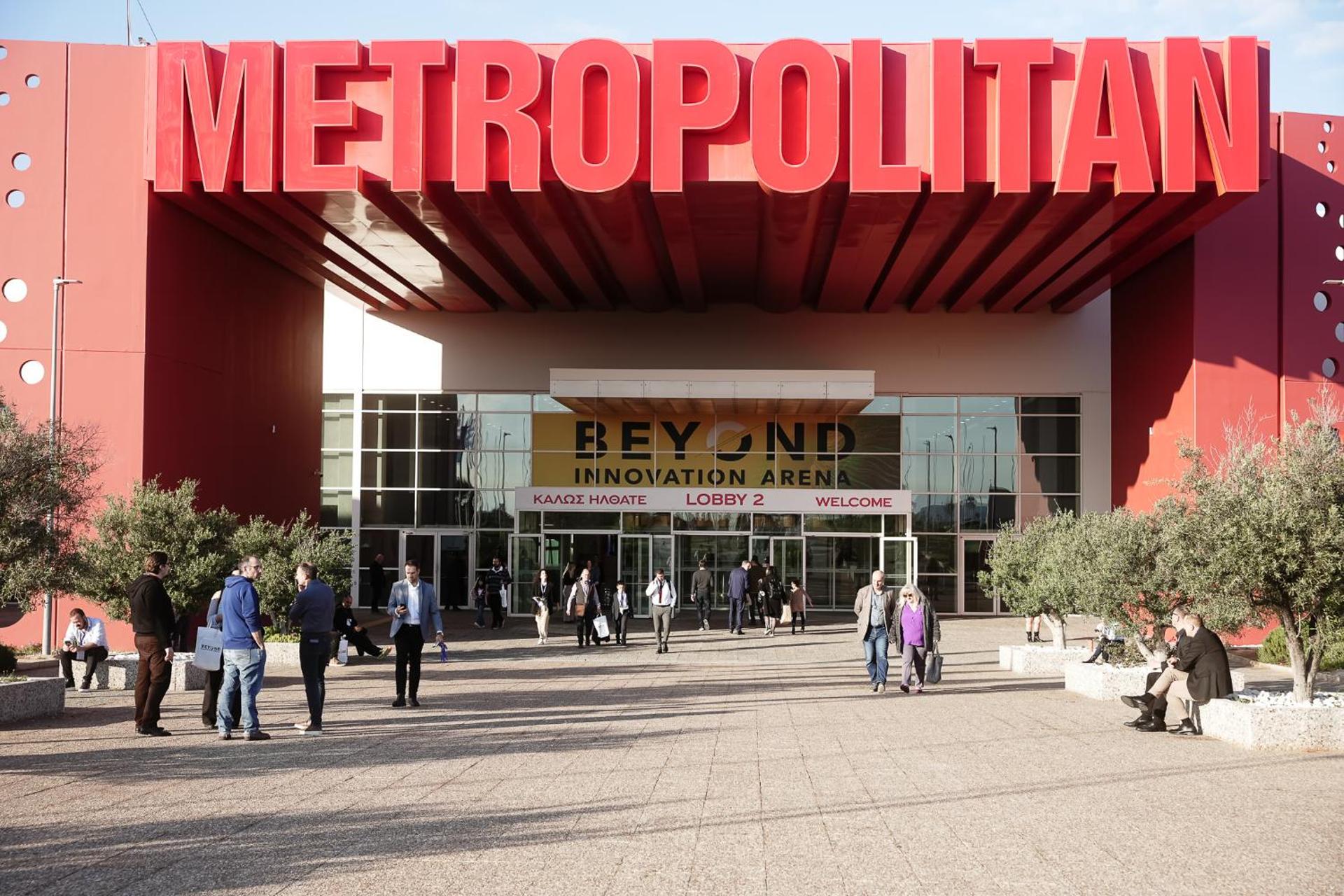 Demi's Apartments Near Athen's Airport - Photo 45