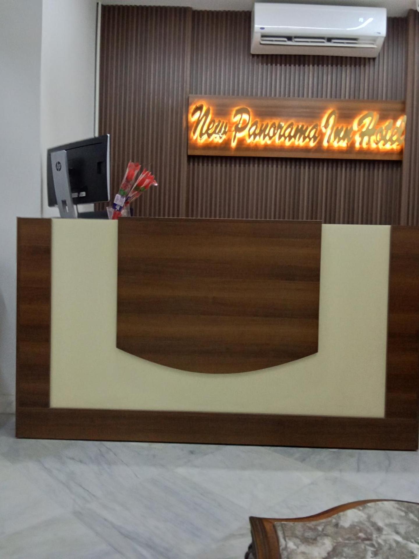 New Panorama Inn - Photo 23