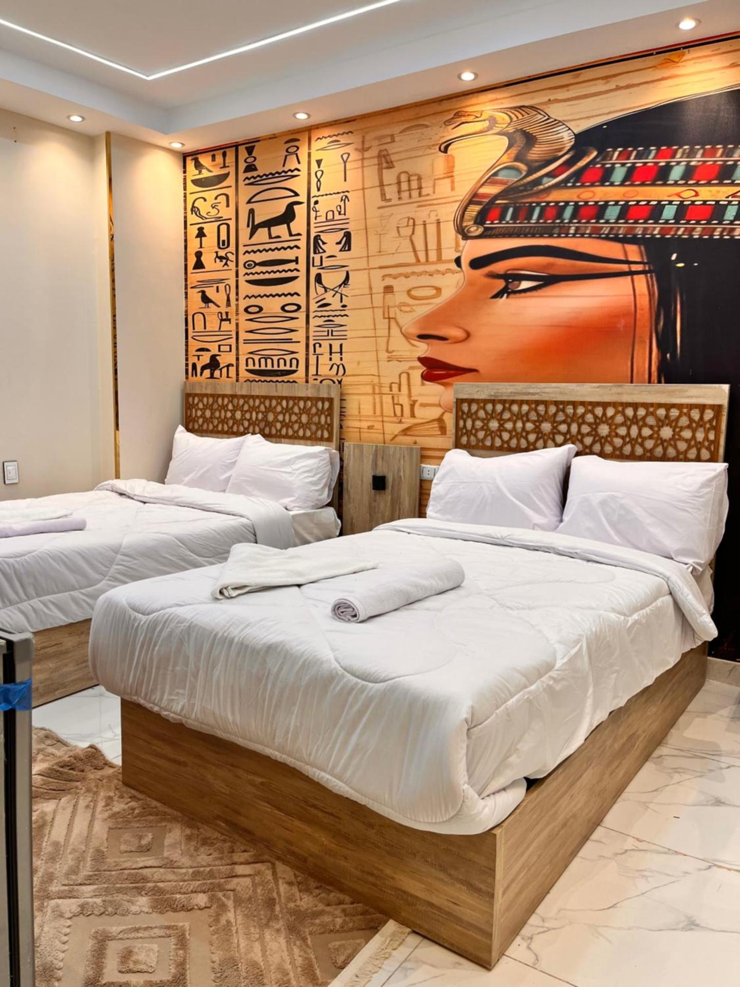 Energy Pyramids View - Photo 82