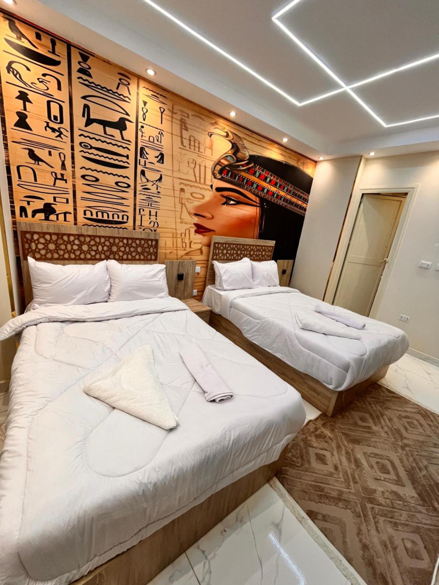 Energy Pyramids View - Photo 76