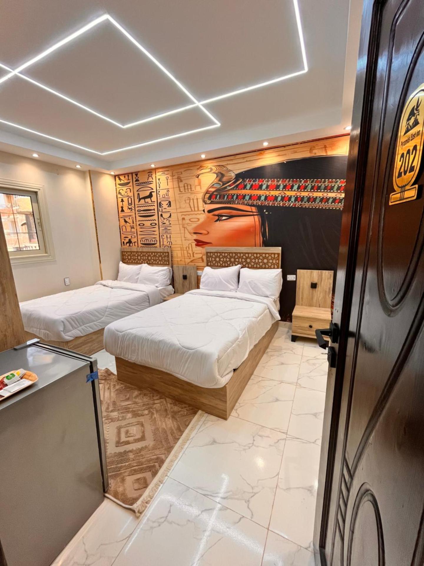 Energy Pyramids View - Photo 84