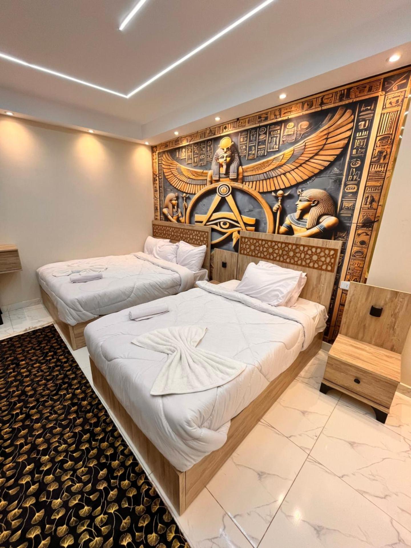 Energy Pyramids View - Photo 99