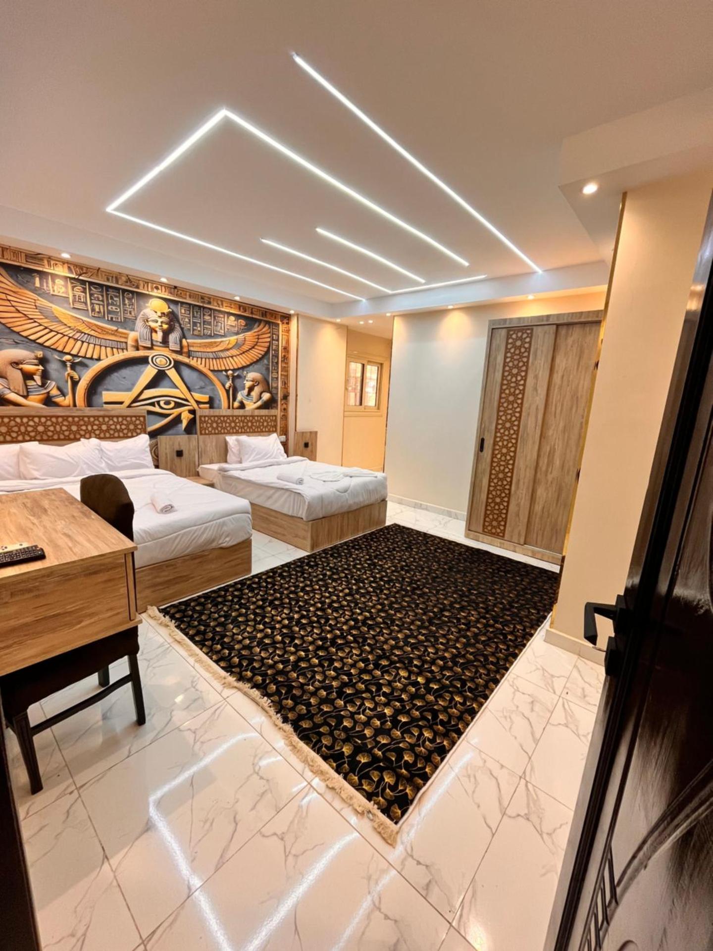 Energy Pyramids View - Photo 98