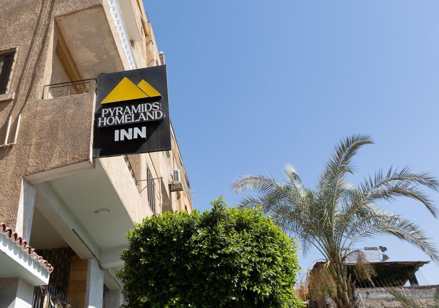 pyramids home inn - Photo 123