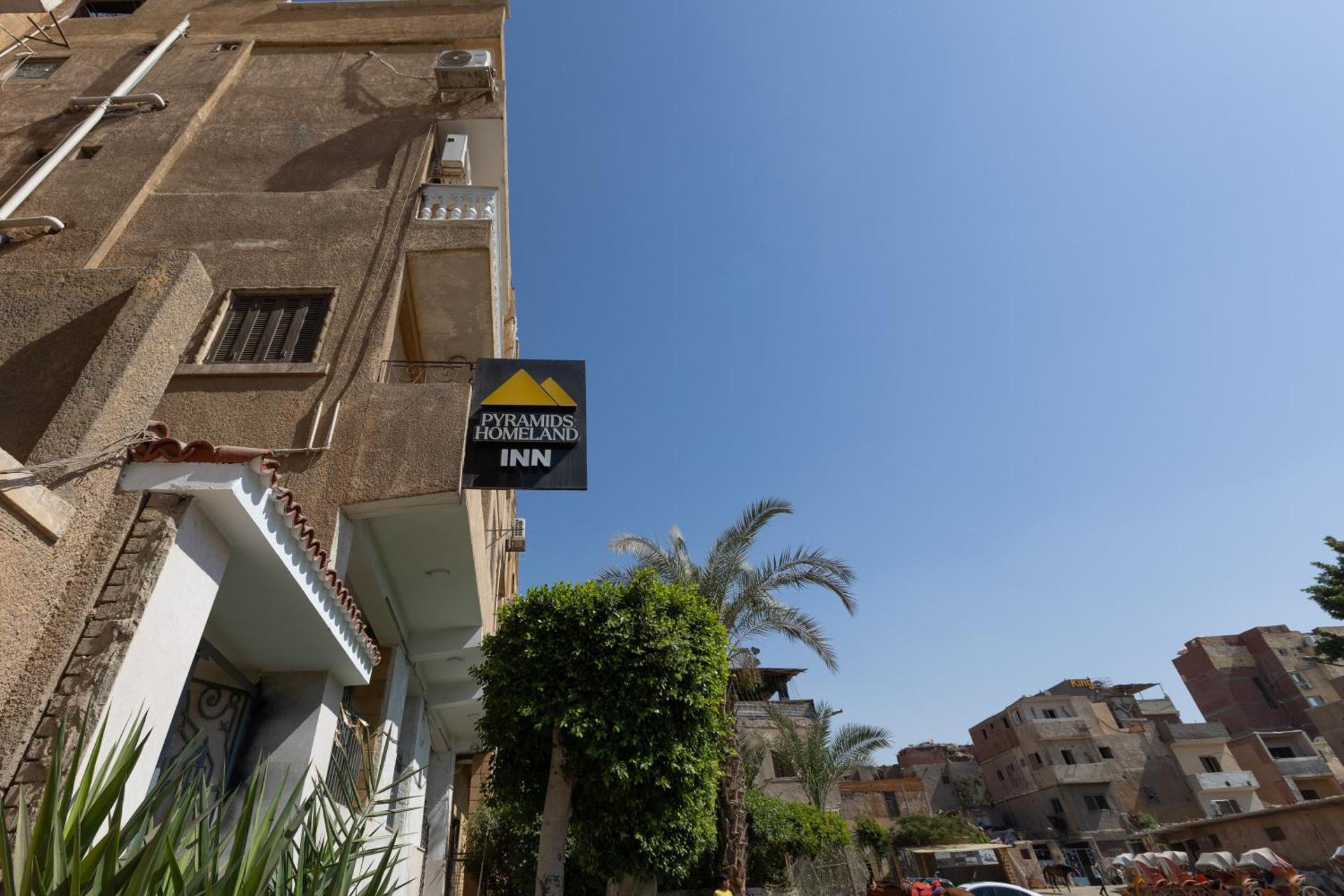 pyramids home inn - Photo 122