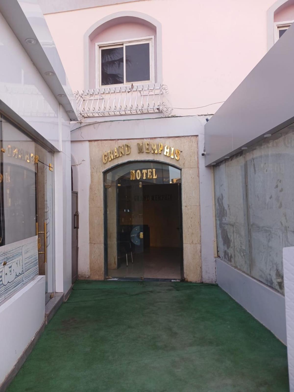 Grand Memphis Hotel in Luxor - Photo 72