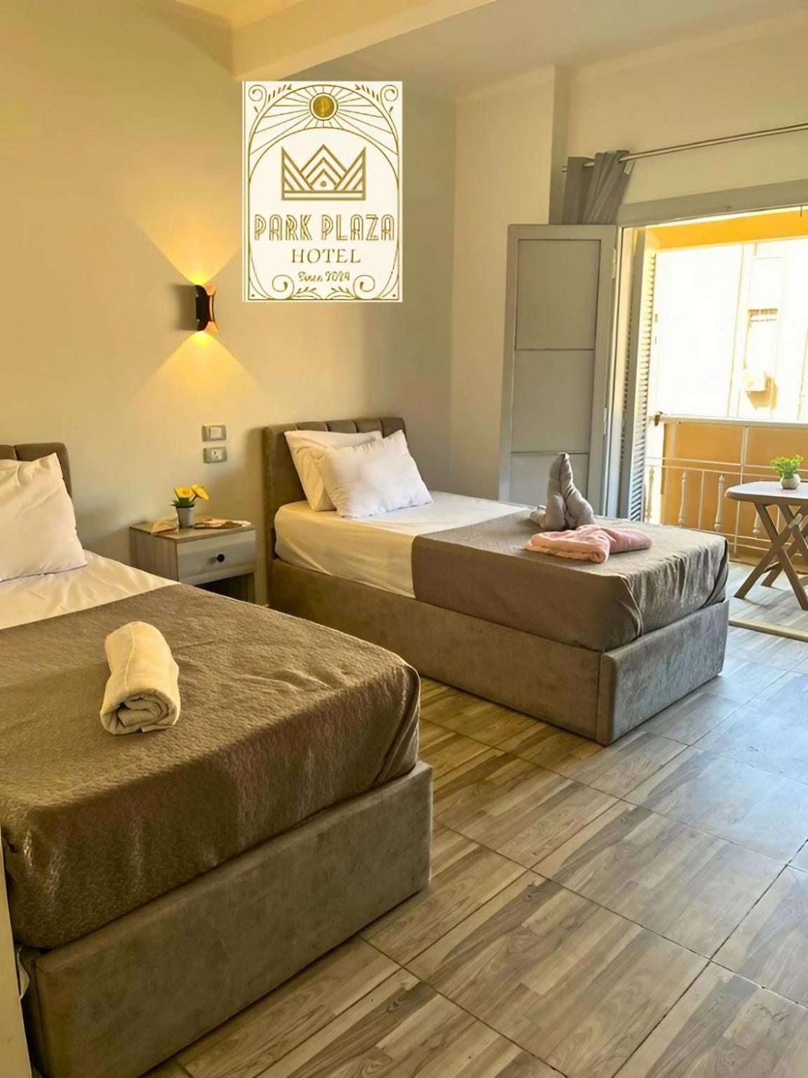 Twin Room with Balcony - Photo 2