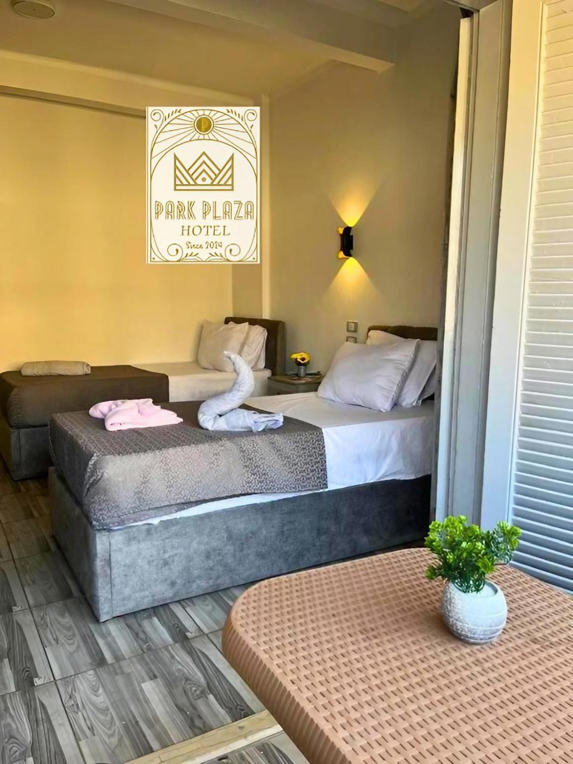 Twin Room with Balcony - Photo 3