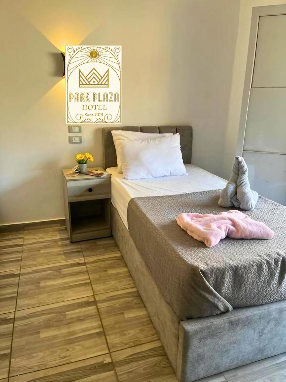 park plazza downtown boutique - Photo 81