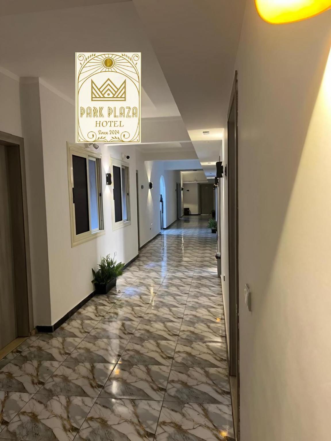 park plazza downtown boutique - Photo 83