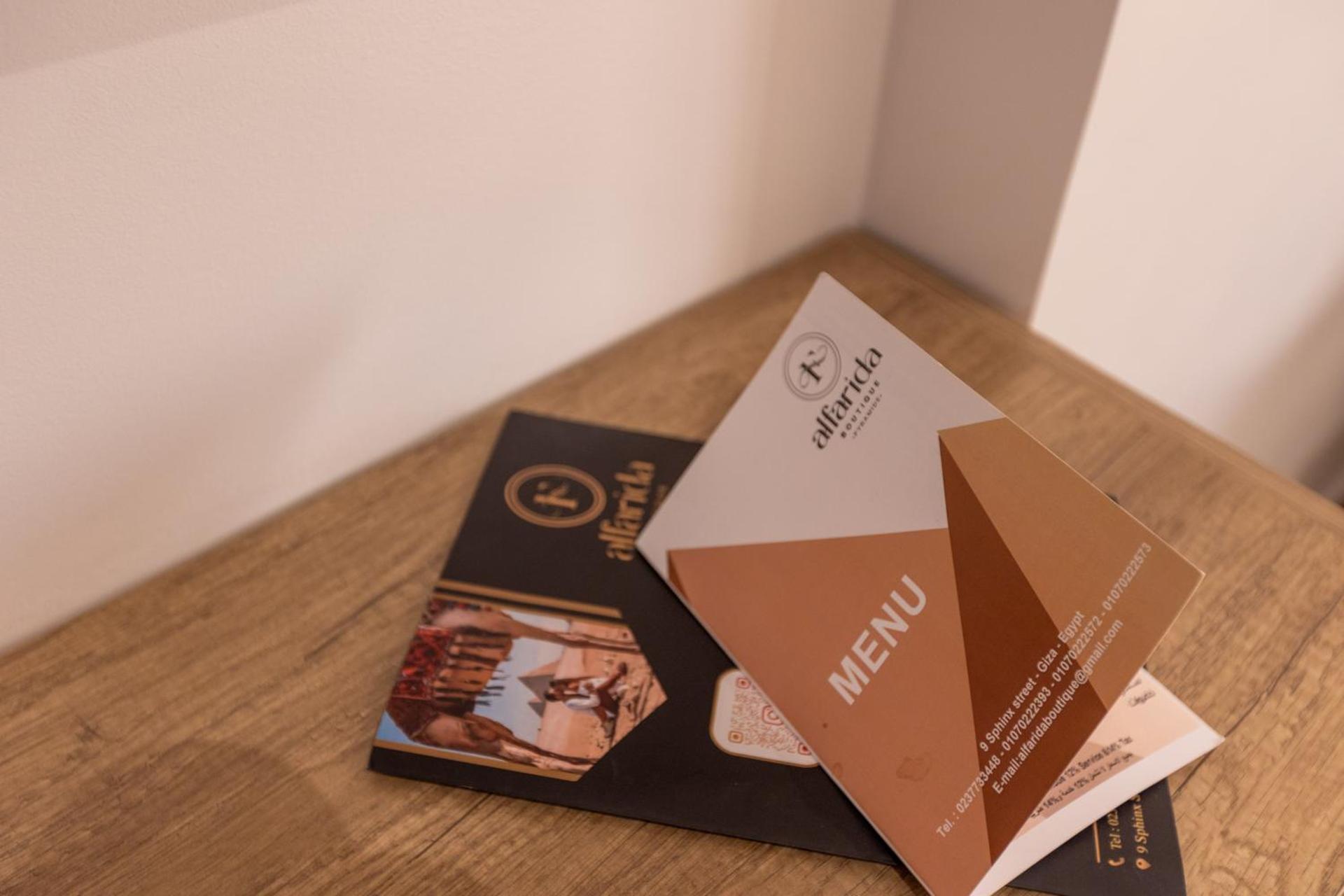 AL Farida Boutique Pyramids - Photo 36