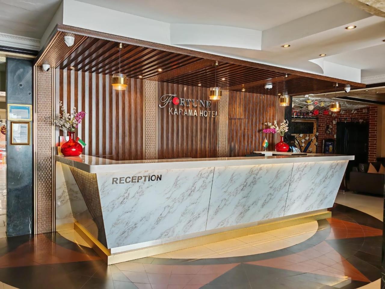 Fortune Karama Hotel - Photo 47